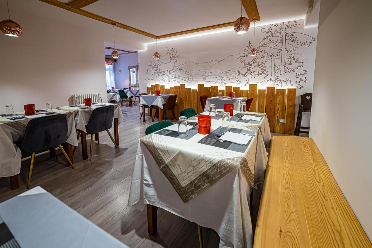 Hotel Margoni
